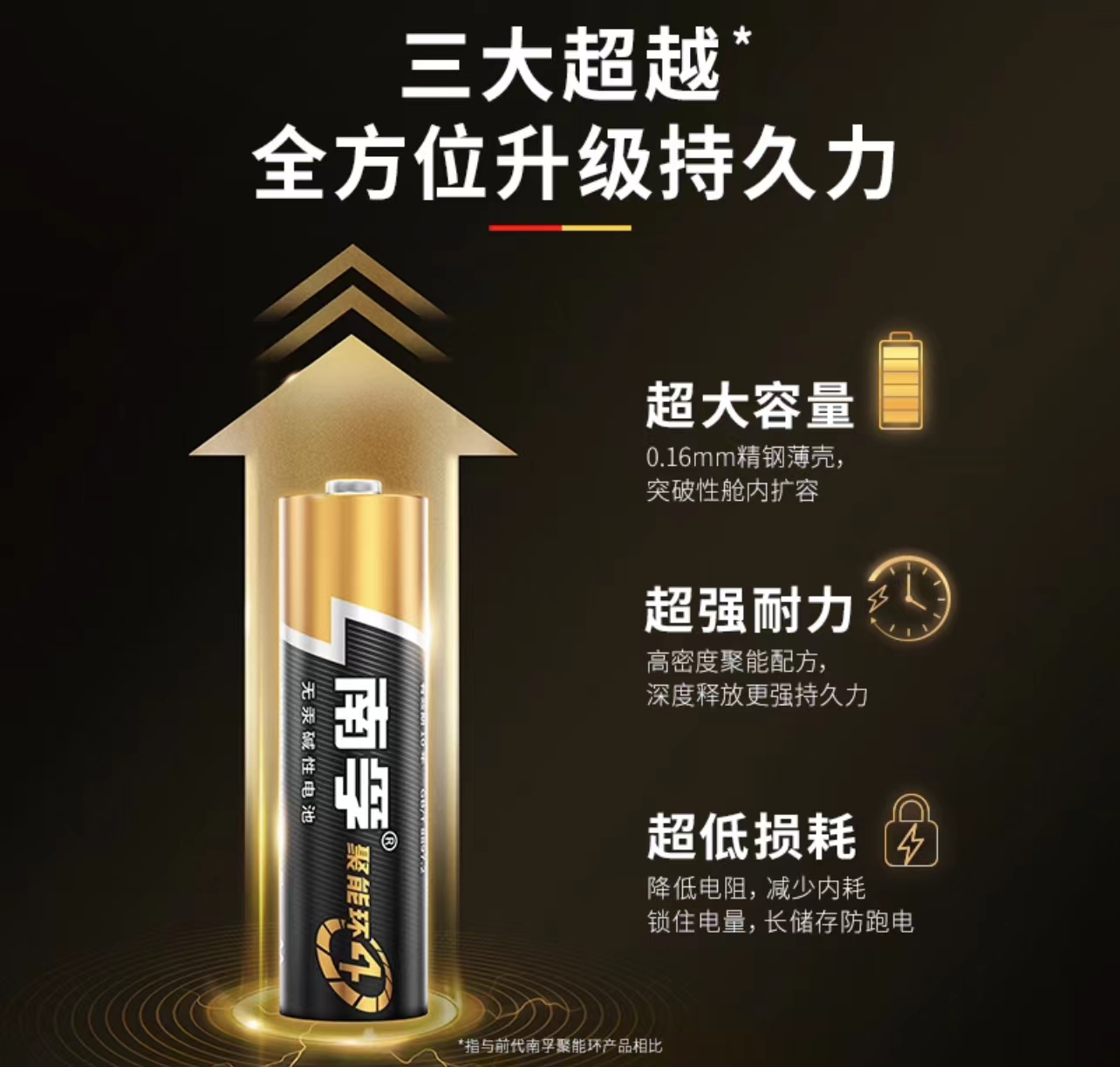 微信图片_20230819190836.jpg